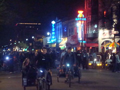 6th Street SXSWi